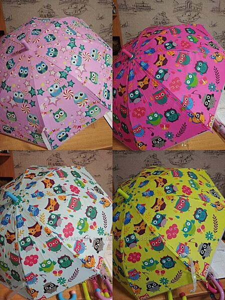 Детские зонтики, красивые