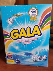 Пральний порошок Gala, Tide для ручного та прання автомат