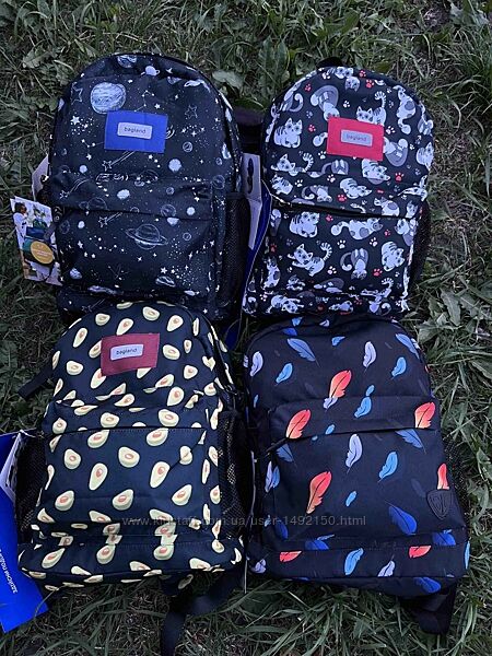 Рюкзак bagland 17 л bagland