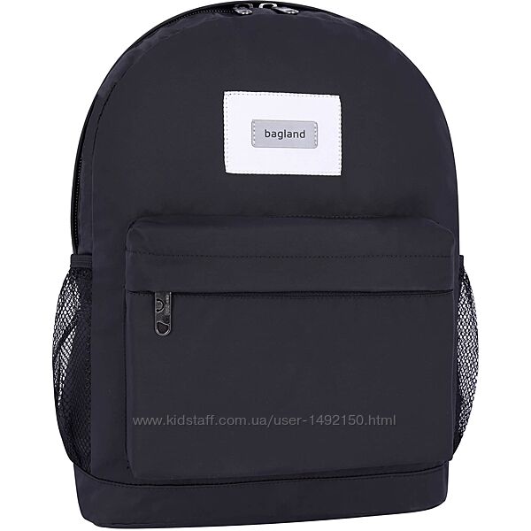 Рюкзак bagland 17 л різні кольори