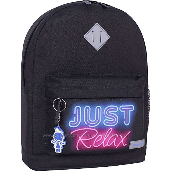 Рюкзак bagland 17 л різні кольори