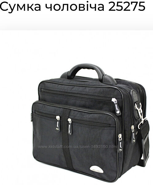 Чоловіча сумка - напівкаркас з розширенням Wallaby 25275