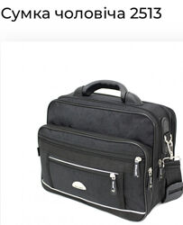 Чоловіча сумка - полукаркас Wallaby 2513