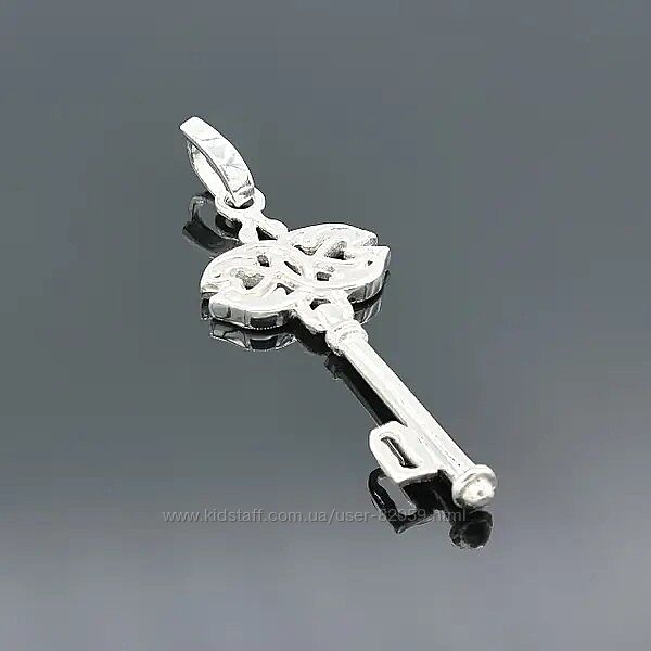 Срібний підвіс ключ