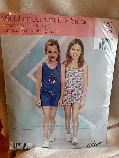 Ромпер, комбинезон, р.140 набор 2 шт Аlive, Германия, хлопок