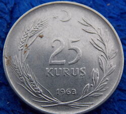 Монета Турции 25 куруш.