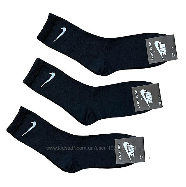 Набор 12 пар. Мужские высокие демисезонные носки Nike. Турция. Размер 40-45