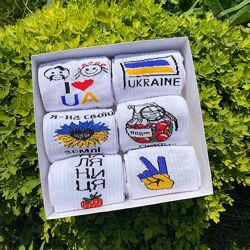 Набор 6 пар. Патриотические носки 36-41. Байрактар. ЗСУ. Паляниця. Подарок.