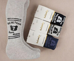 #4: Katamino - 32251