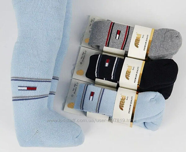 Набор 6 шт. Колготы для малышей 0-24 мес Armani, Hilfiger ТМ Arti, Katamino