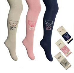 #5: 1-8 лет -----000K376