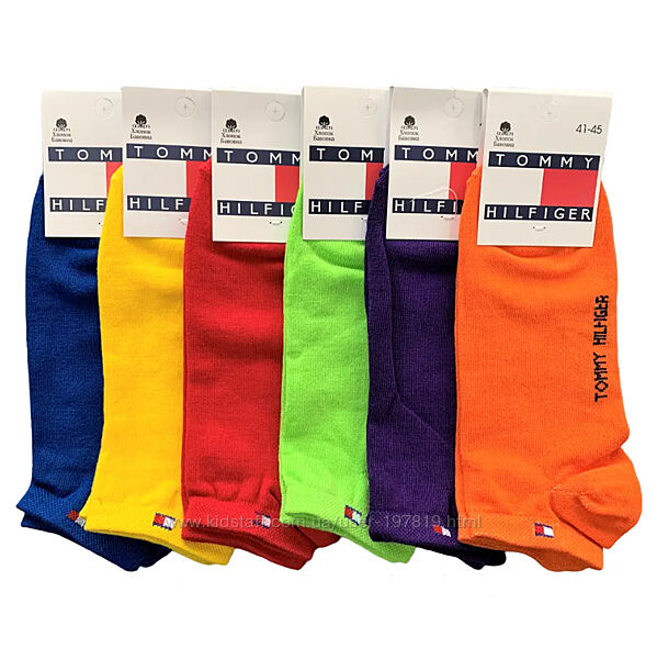Набор 12 пар. Короткие спортивные цветные носки Tommy Hilfiger и др. бренды