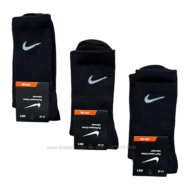 Набор 12 пар. Мужские высокие спортивные носки теннис Nike и др. бренды.