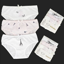 #2: 1-14 лет ----K128830