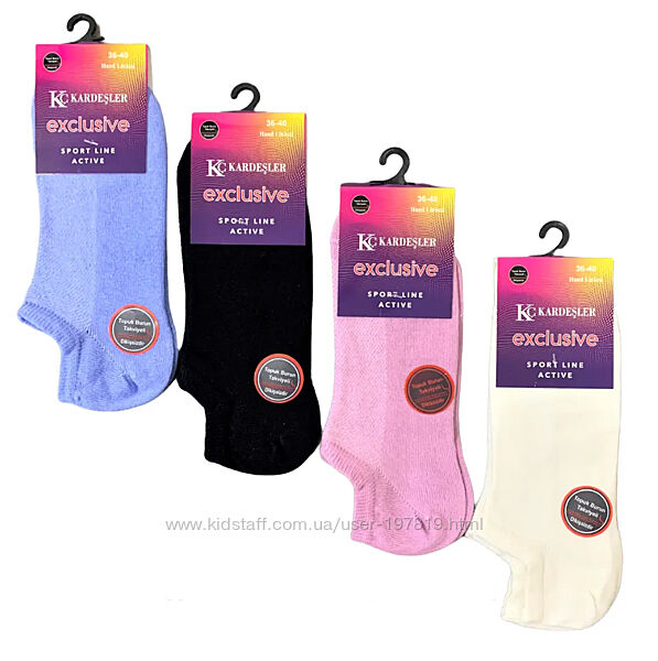 Набор 12 пар. Короткие женские летние цветные носки с сеткой ТМ Kardesler.