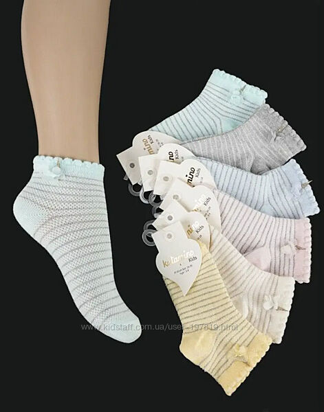 Набор 6 пар. Летние носки сетка девочке 1-10 лет. Носочки девочке Katamino.