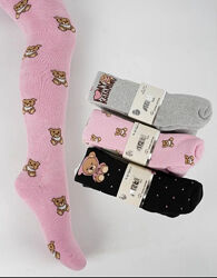 #7: 1-8 лет-------350204