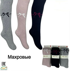 #8: 1-12 лет -  000BLH54