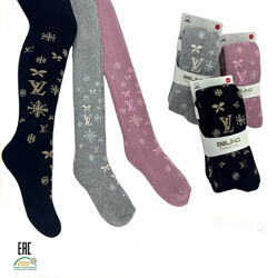 #9: 1-12 лет -  000BLH60