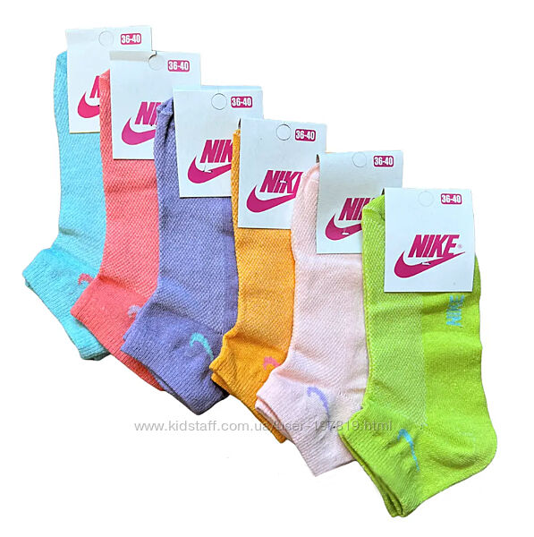 Набор 12 пар. Женские летние носки с сеткой Nike. Подростковые носки. Лето.