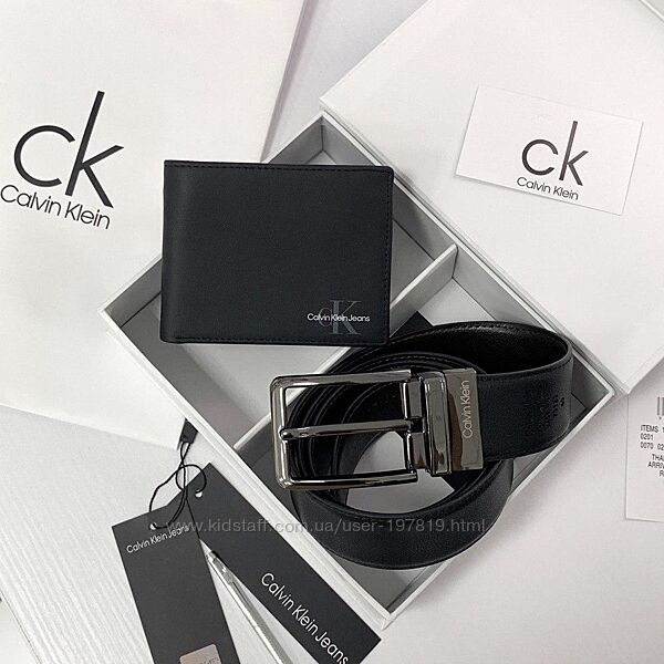 Подарочный набор кожаный Ремень Кошелек Портмоне Calvin Klein. Подарок. Хит