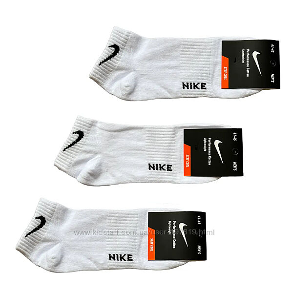 Набор 12 пар. Короткие спортивные мужские белые носки с резинкой Nike Спорт