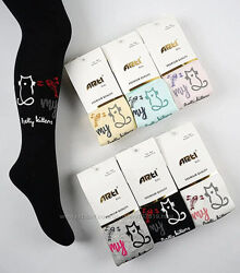 #5: 1-8 лет - мод 320101