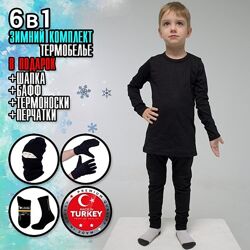 #3: 6в1
