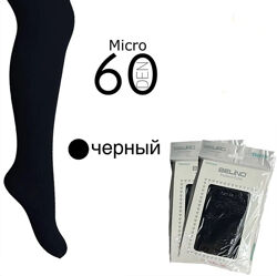 Набор 3 шт. Капроновые колготки 60 DEN девочке 5-12 лет ТМ Belino. Турция.
