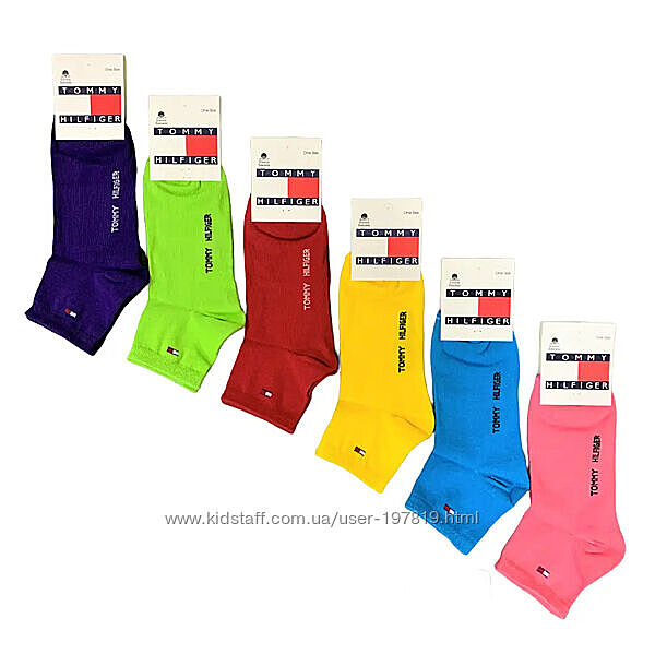 Набор 12 пар. Средние спортивные носки Adidas, Fila, Nike. Разные цвета.