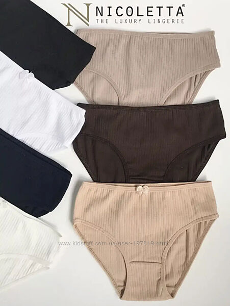 Набор 7 шт. Подростковые трусики неделька рубчик девочке 8-15 лет Nicoletta
