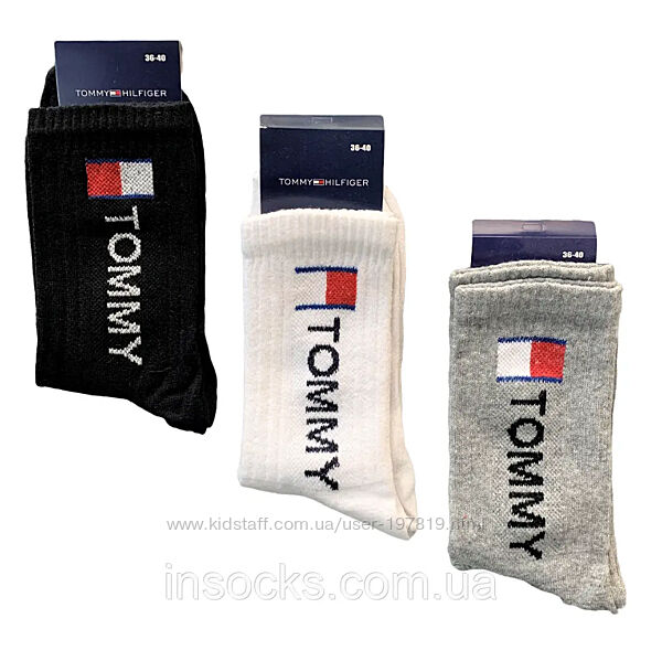 Набор 12 пар. Высокие спортивные подростковые носки Tommy Hilfiger Турция.