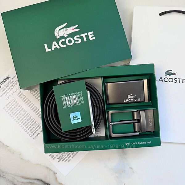 Двухсторонний кожаный ремень с двумя пряжками Lacoste. Шкіряний ремінь. NEW