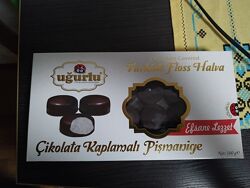 Пишмание в шоколаде Ugurlu