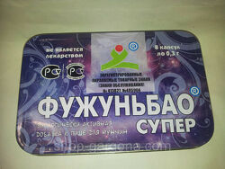 Фужуньбао Синий 8 капсул