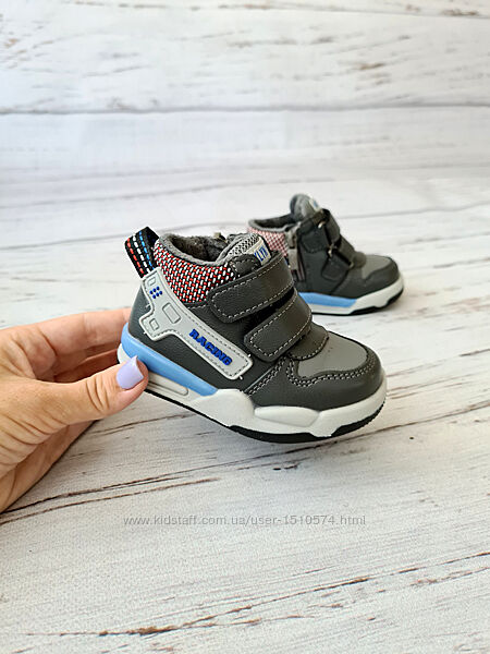 р.18 Ботинки для мальчиков Tom. m  9397C