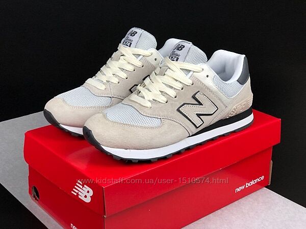 р. 44 Кроссовки  New Balance 574 classic бежевые  KS 12183