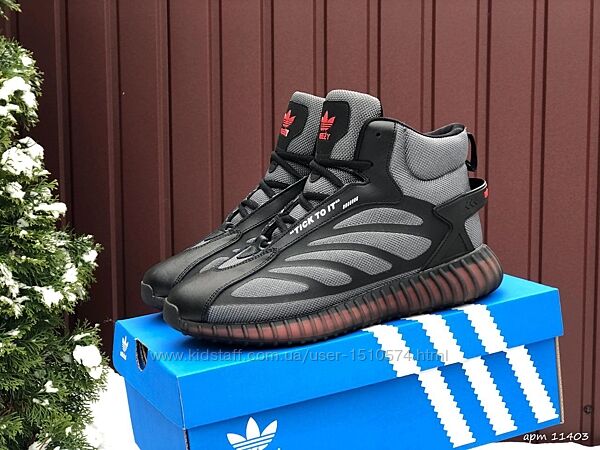 р.42, 44,45  Кроссовки Adidas Yeezy Boost серые зима KS 11403