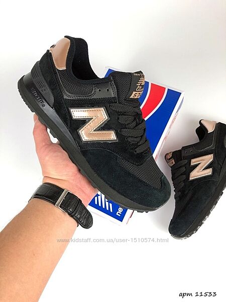 р.36   Кроссовки New Balance classic 574 черные KS 11533