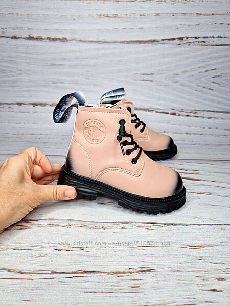 р.27-32 Ботинки для девочек Jong-Golf  - есть видео модели