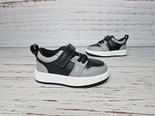 р.20, 22  Кроссовки унисекс Apawwa TC820 black-grey