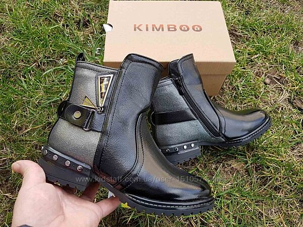 р.34,35,36 Ботинки деми  Kimbo