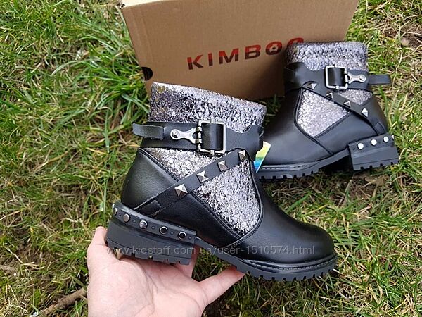 р.34,35 36 Ботинки Kimbo