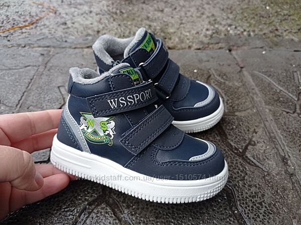 р.22 Ботинки деми Weestep