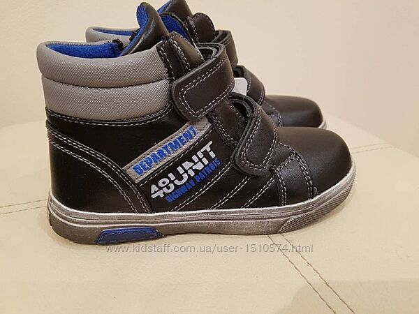 р. 29,30 Ботинки Том. М