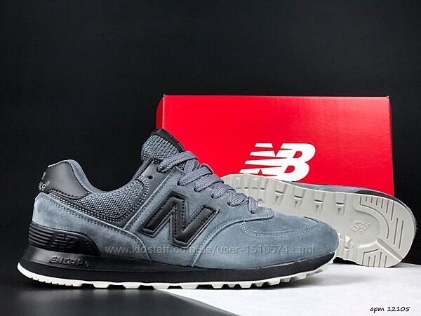р.41  Кроссовки New Balance 574 classic серо/черные KS 12105