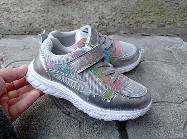 р.28,29 Кроссовки Weestep R863353766 Silver 