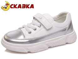 р.27,28 Кроссовки сказка 535133901 White-silver  
