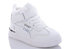 р.28,29,31 Кроссовки GFB-канарейка B7027-4 White 