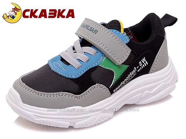 р.30 Кроссовки Weestep R807633975 Black grey